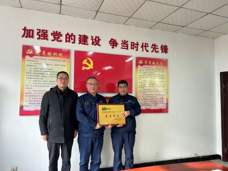 微信圖片_20250121172909 微信圖片_20250121172909